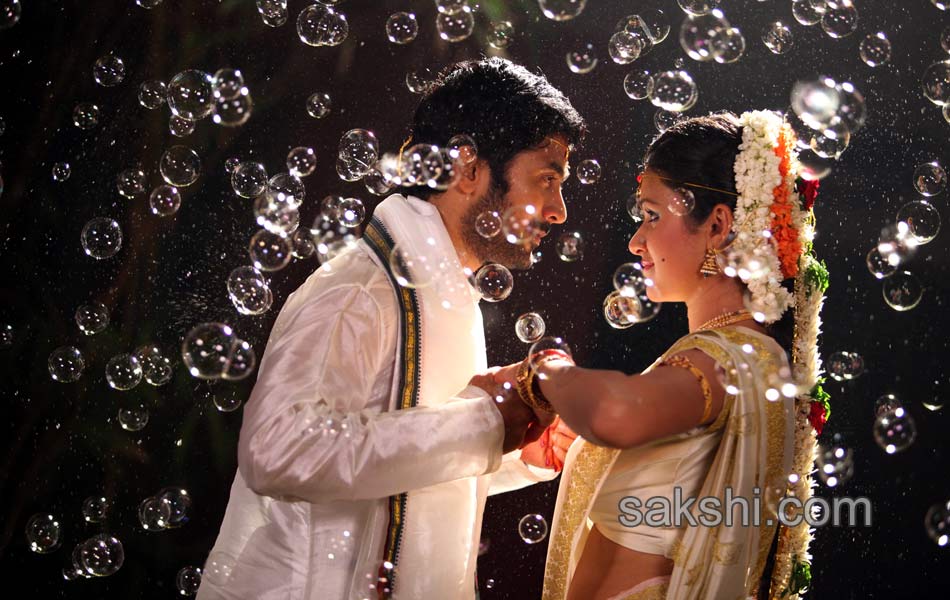 Ala Ela Movie Stills2