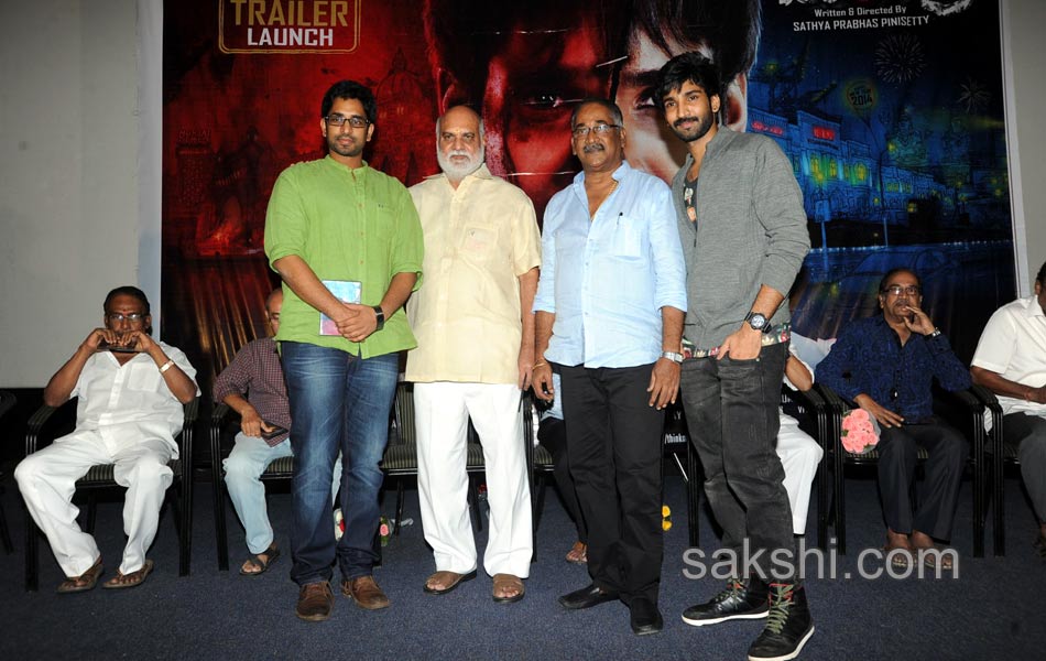 Malupu trailer and First look launch - Sakshi17