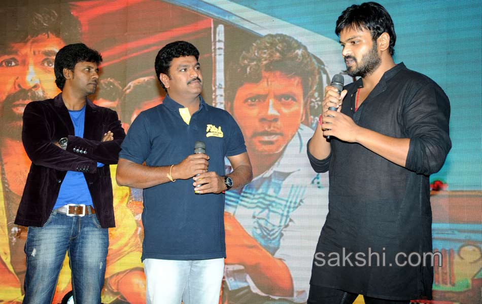 Gaddam Gang Audio Launch14