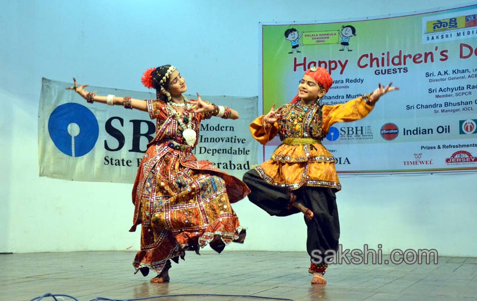 Childrens Day special - Sakshi14