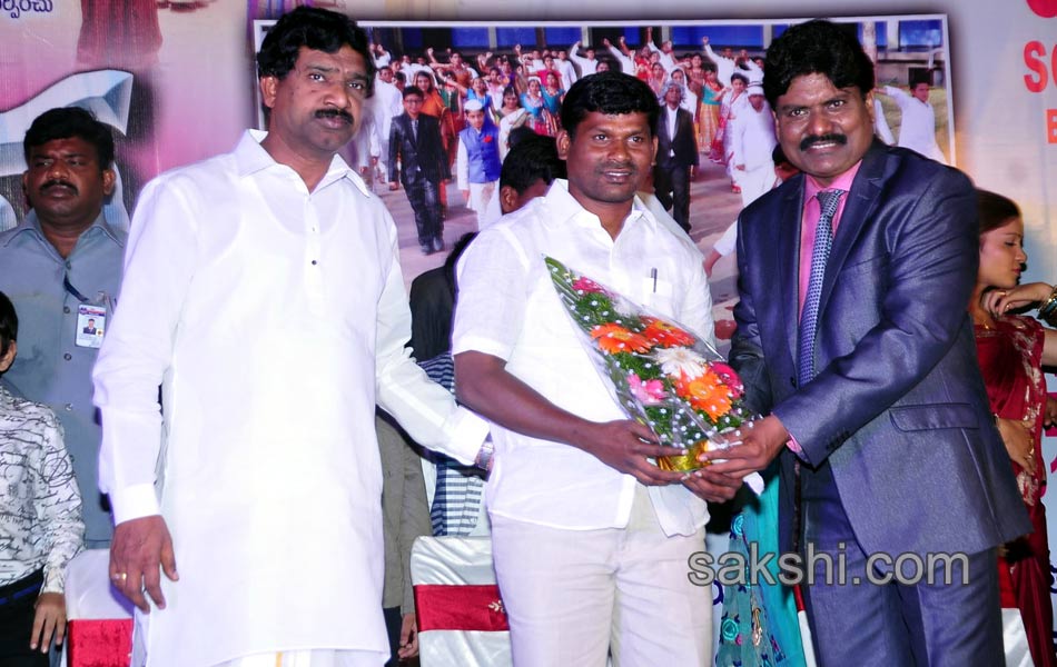 Aditya Movie Audio Launch13