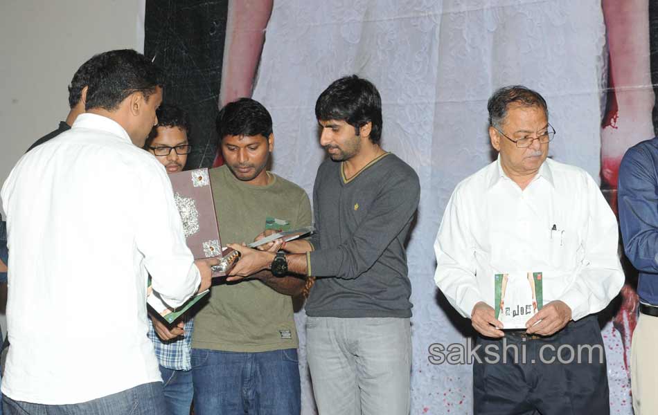 The end movie audio launch - Sakshi4