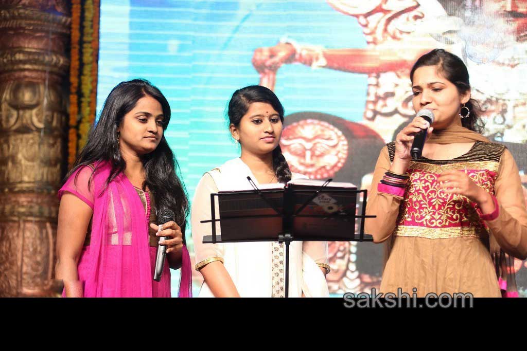 Yamaleela 2 Platinum Disc Function - Sakshi7