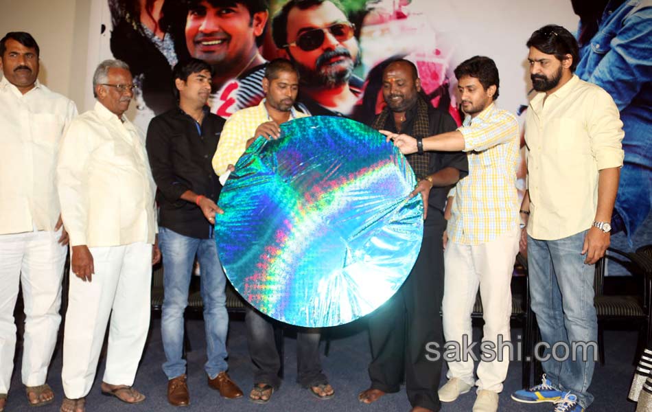 Eka Aata Naade Movie Audio Launch2