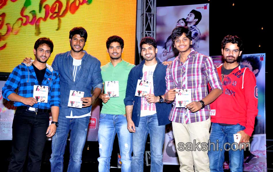 O Cheliya Naa Priya Sakhiya Audio release9