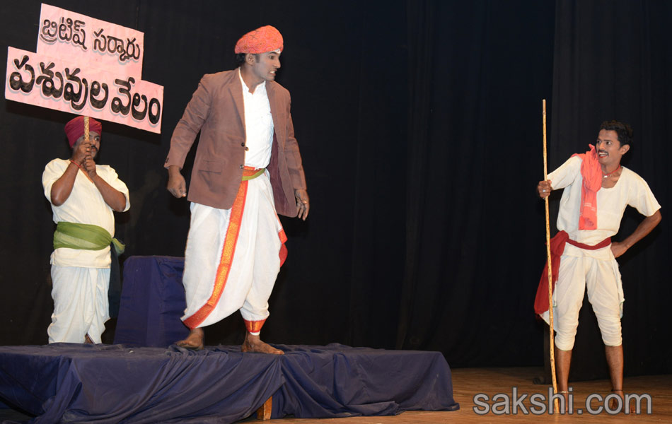 Veeragandham drama at Ravindhra bharathi - Sakshi8