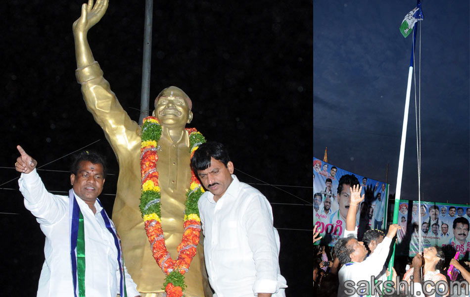 ys sharmila paramarsha yatra in chityala23