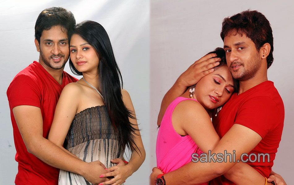 o cheliya na priya sakhiya movie stills - Sakshi2