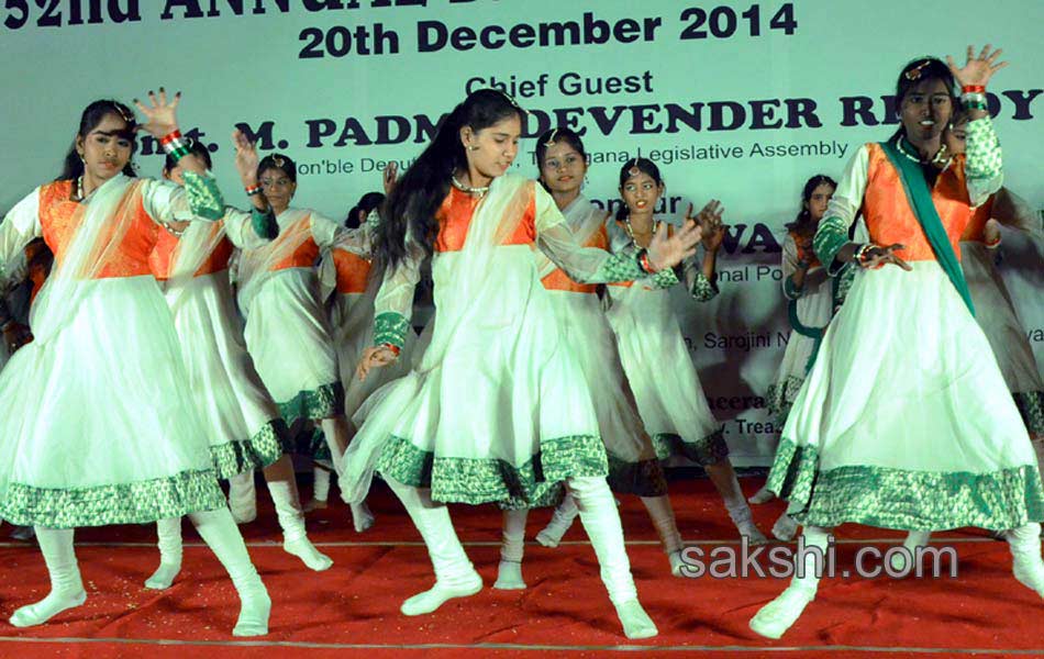 Sarojini Naidu Vanita Maha Vidyalaya anniversary celebrations2