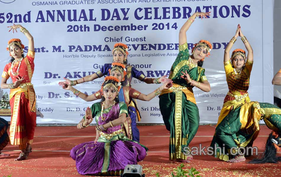 Sarojini Naidu Vanita Maha Vidyalaya anniversary celebrations5