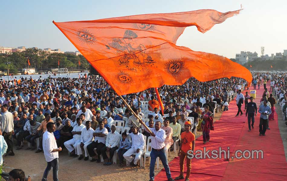 Events at NTR Stadium1