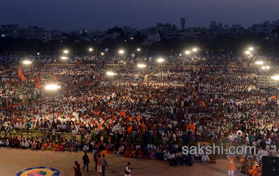 Events at NTR Stadium9