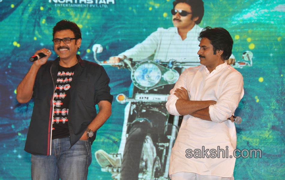 Gopala Gopala Audio Released - Sakshi13