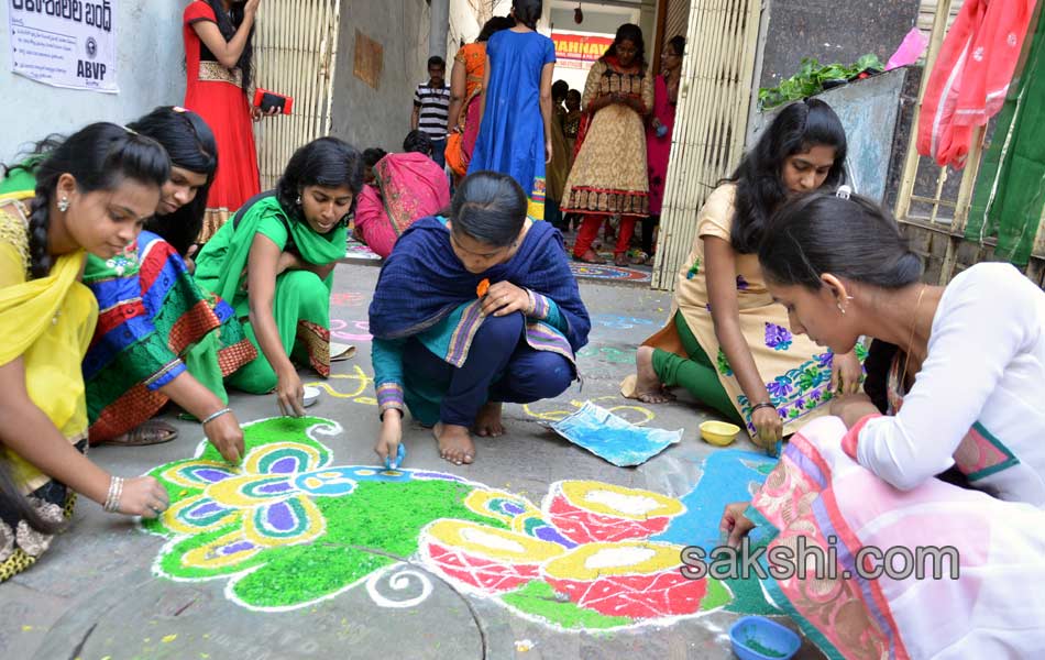 rangoli compitation at jahnavi degree college3