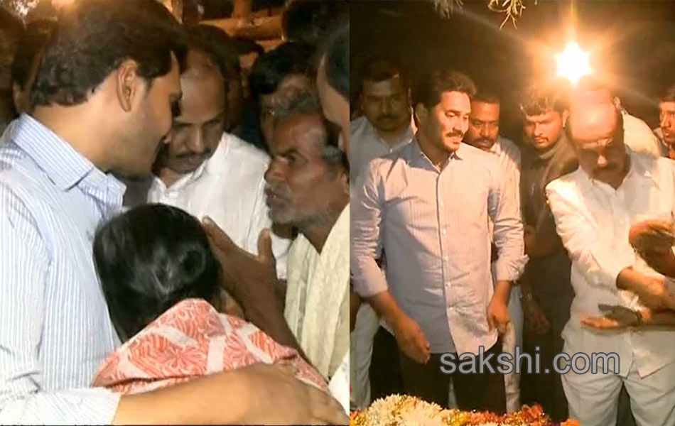 Visitation of the deceased YS Jagan - Sakshi9