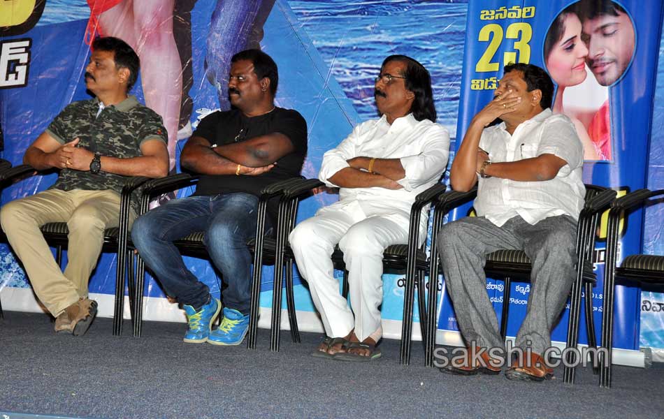 Beeruva Movie Press Meet - Sakshi7