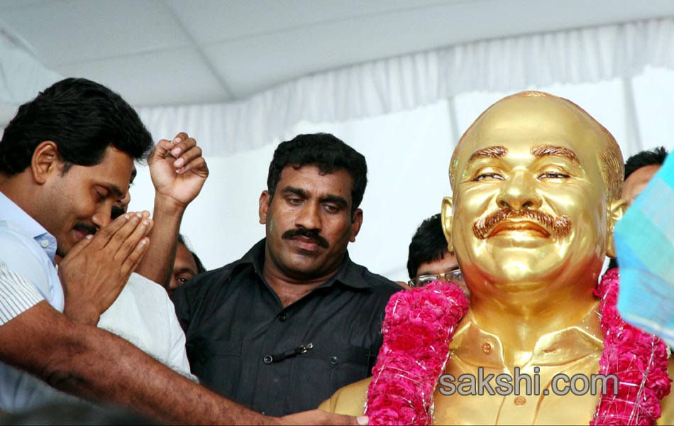 ys jagan raithu deeksha in taniku - Sakshi12