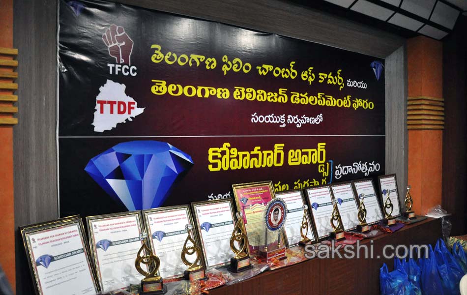 kohinoor awards presentation cermony - Sakshi4