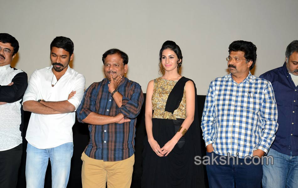 Anekudu Movie Audio Launch - Sakshi7