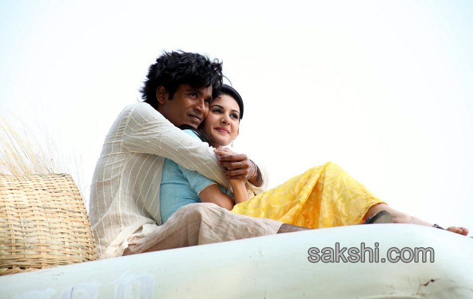 Anekudu Movie stills - Sakshi20