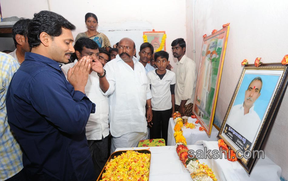 ys jagan at kadapa - Sakshi1