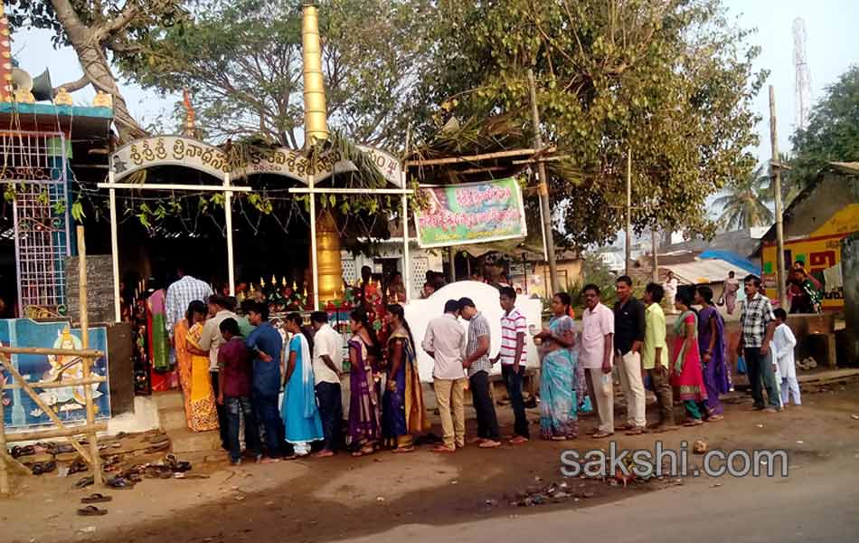 maha shivaratri festival in andhra pradesh - Sakshi10