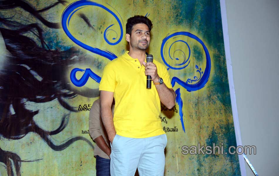 Vaaradhi telugu movie Trailer Launch7