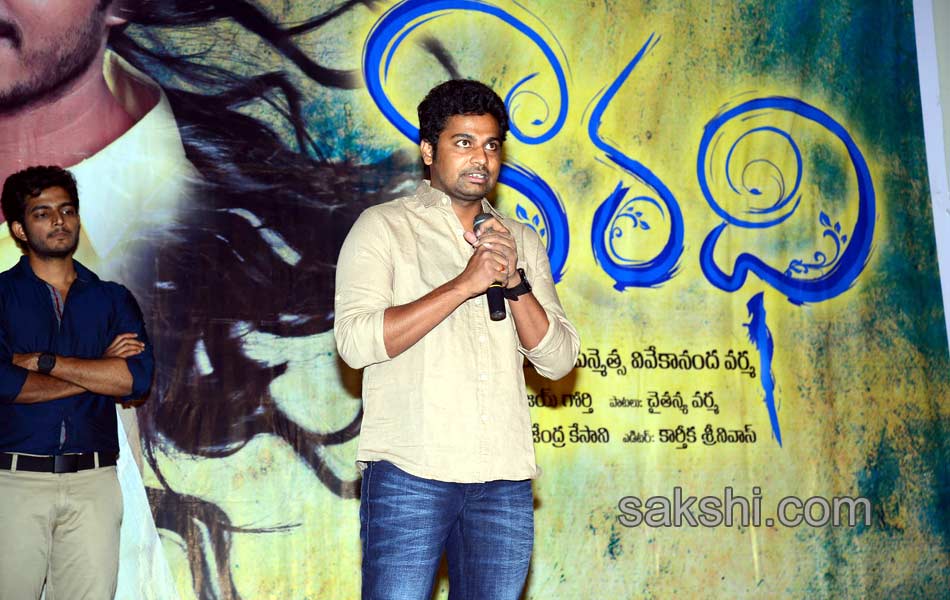 Vaaradhi telugu movie Trailer Launch8