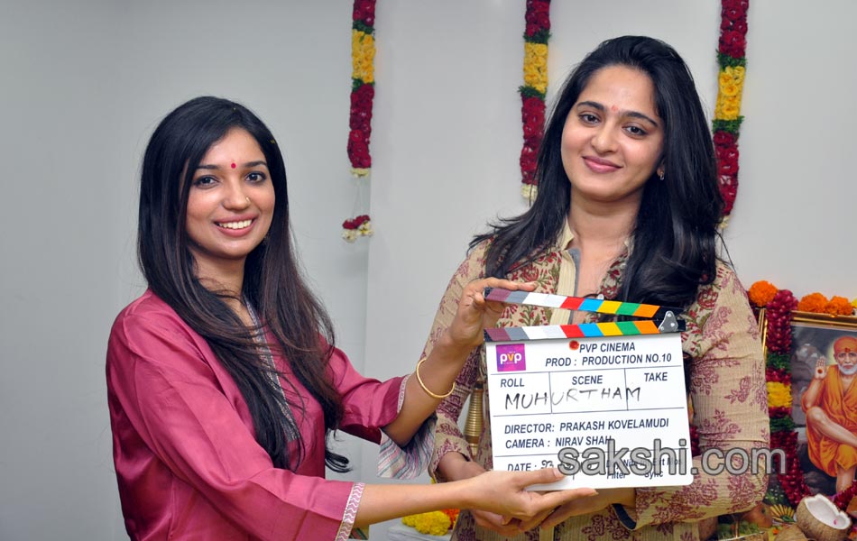 Anushka Shetty Size Zero Movie Launch - Sakshi2