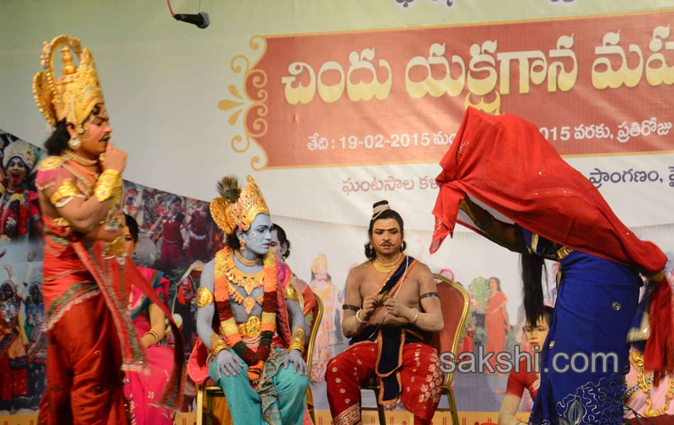 Telangana culture progamme - Sakshi3