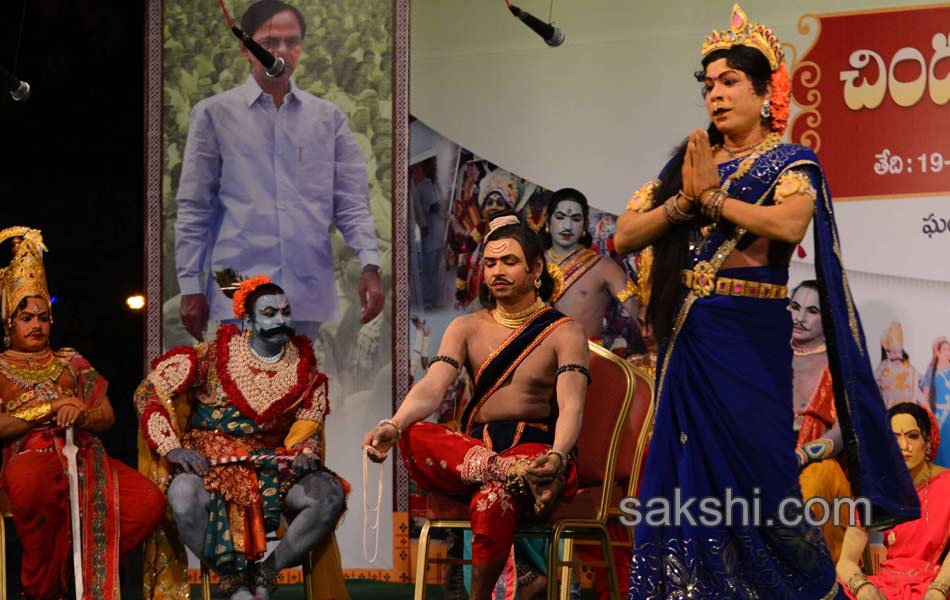 Telangana culture progamme - Sakshi4