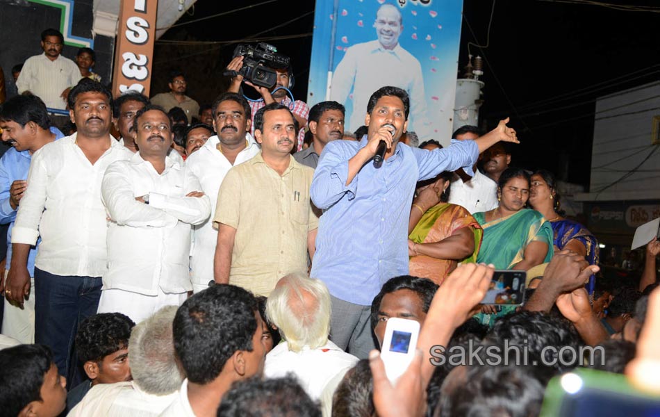 ys jagan mohan reddy visit in andrapradesh capital villages - Sakshi18