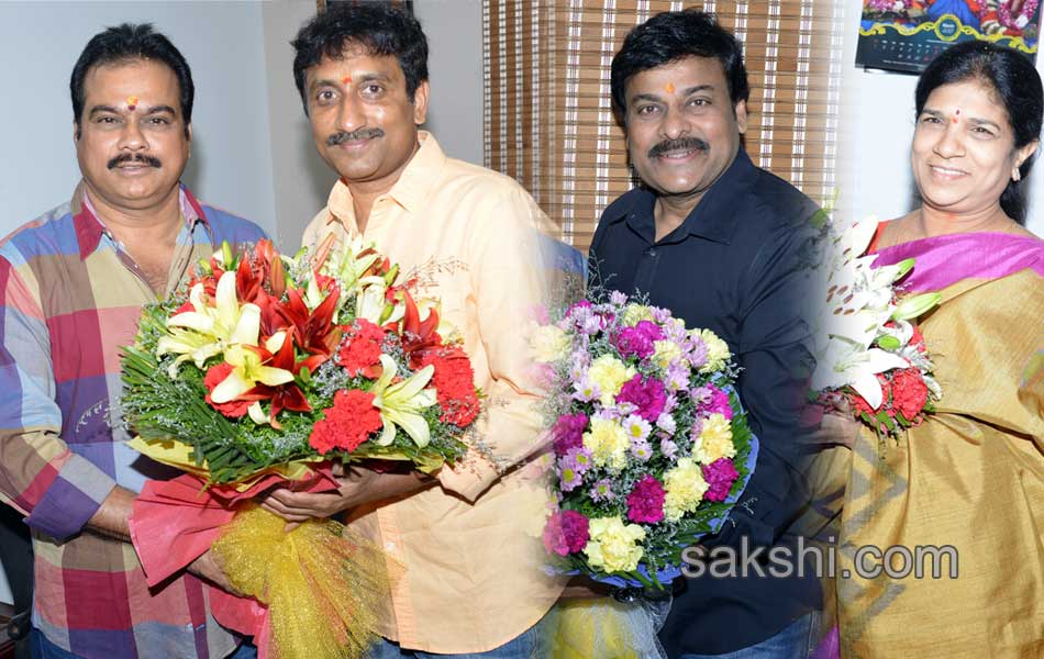 Ram charan Srinu vaitla movie launch - Sakshi7