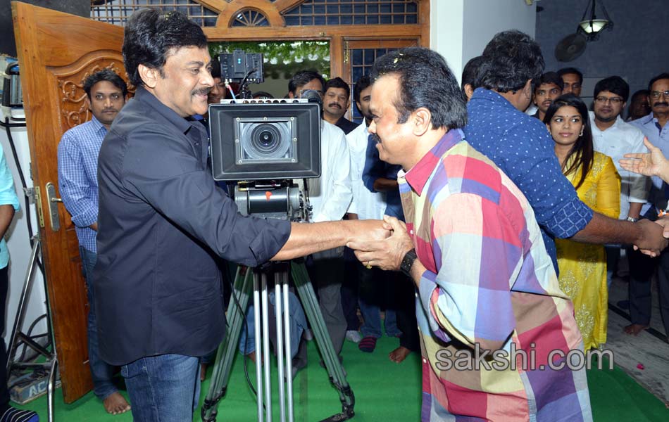 Ram charan Srinu vaitla movie launch - Sakshi19