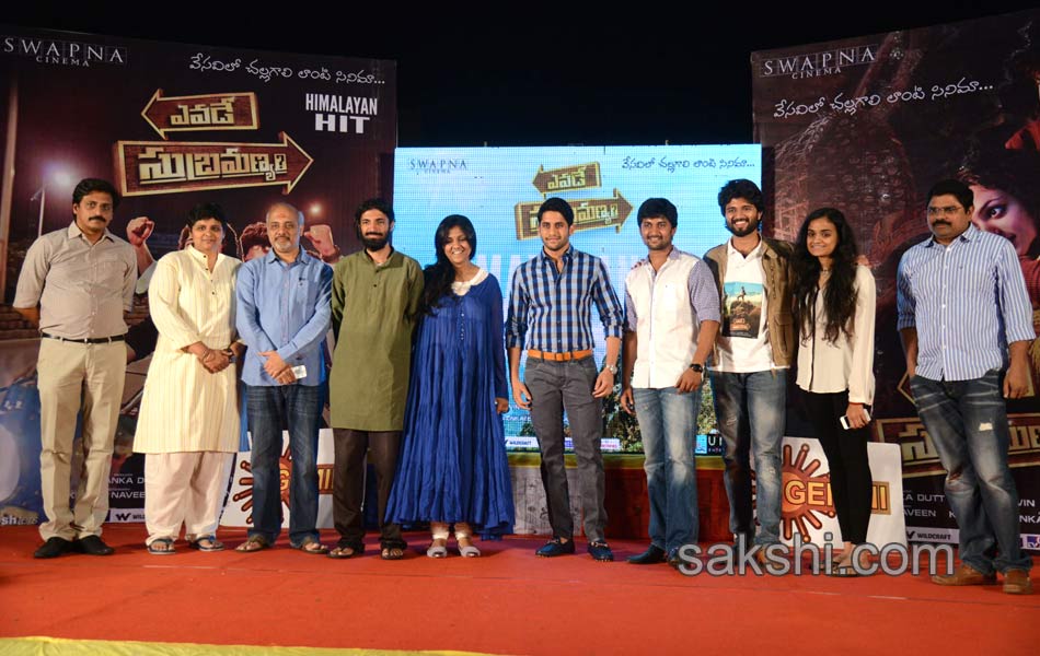 Yevade Subramanyam Success Meet - Sakshi1