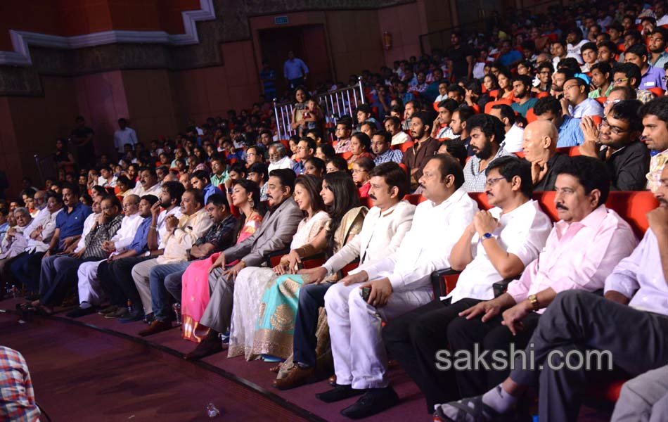 Uttama Villain audio launch - Sakshi2