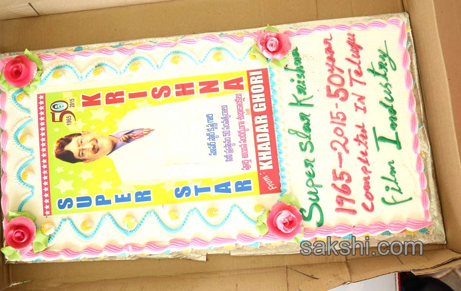 Krishna completes 50 years in acting carrer6