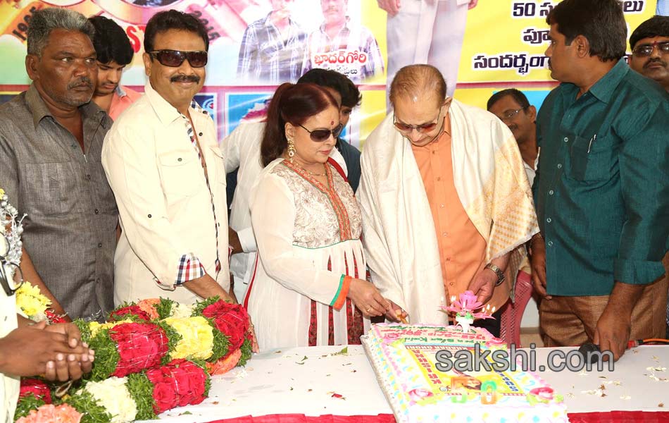 Krishna completes 50 years in acting carrer8