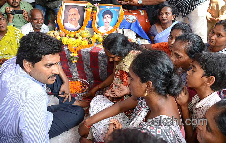 ys jagan mohan reddy tours in vizag district - Sakshi4