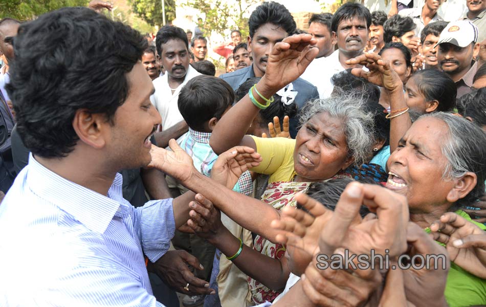 ys jagan mohan reddy tours in vizag district - Sakshi8