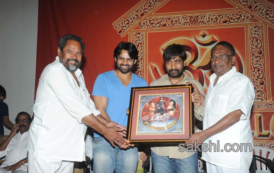 rey platinum disc function1