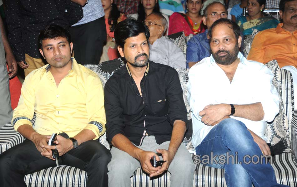 Lava Kusha audio launch - Sakshi12