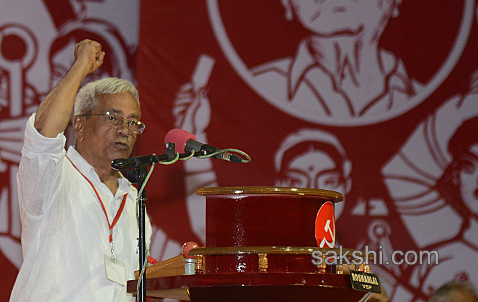 CPM 21st National Conference - Sakshi7