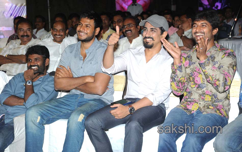 Naalo Okkadu audio launch - Sakshi1