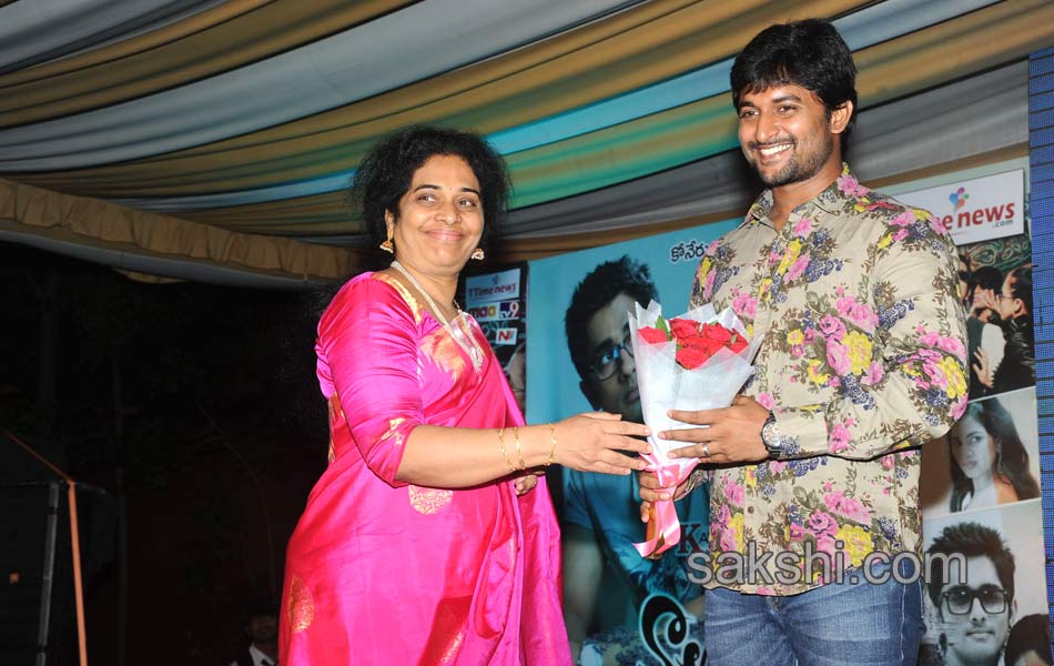 Naalo Okkadu audio launch - Sakshi8