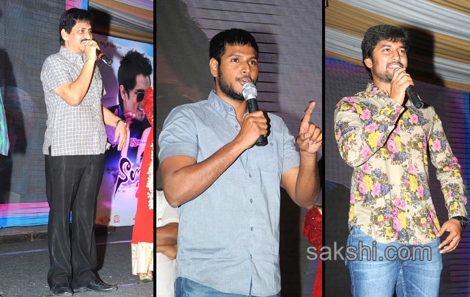 Naalo Okkadu audio launch - Sakshi13