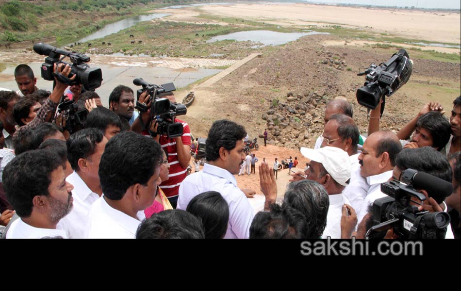 YS Jagan Project Bata - Sakshi7