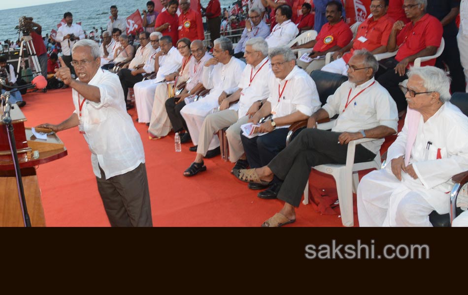 cpm mahasabhalu ends by today - Sakshi3