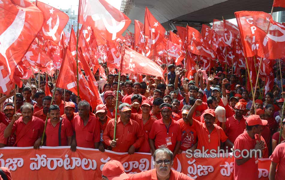 cpm mahasabhalu ends by today - Sakshi15