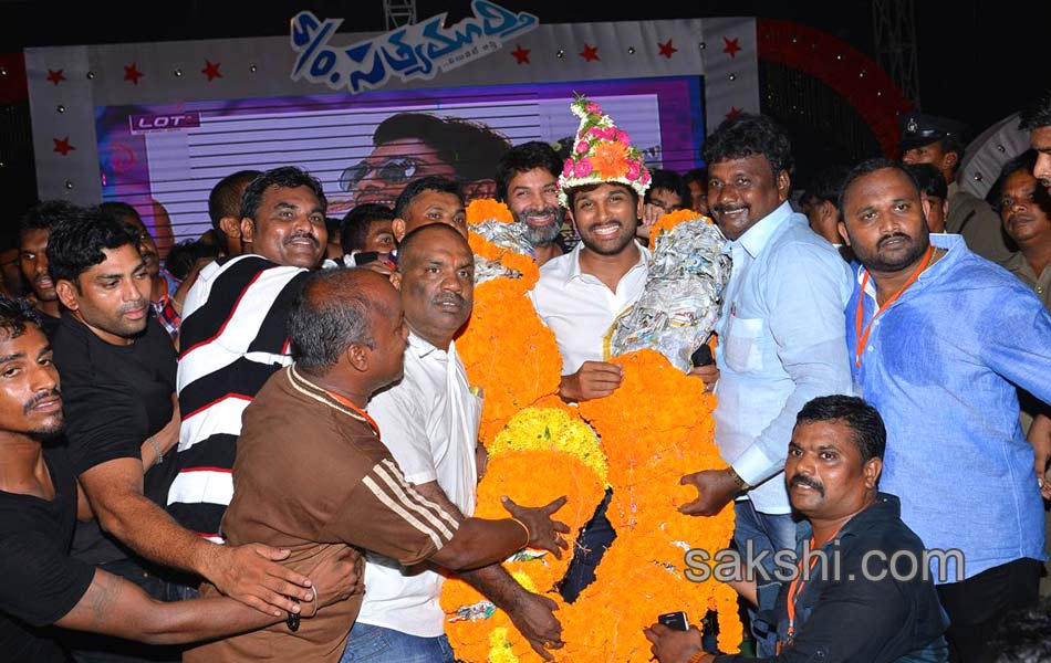 Son of Satyamurthy Thank You meet11